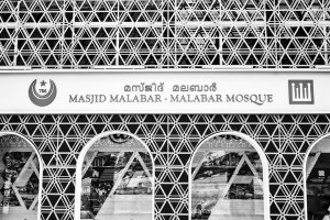 Harga Karpet Masjid Bekasi Terbaru: Diskon Gila hingga 70% yang Bikin Anda Terkejut!